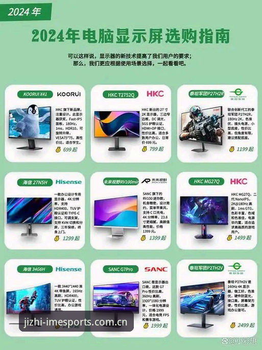 IM电竞K9M2入口与传统电竞平台对比：哪个更适合你的竞技需求？